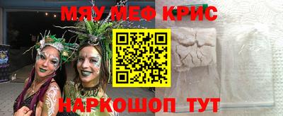прущая мука Ликино-Дулёво
