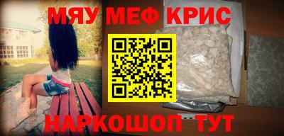 скорость Ливны