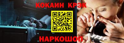 спиды Малгобек