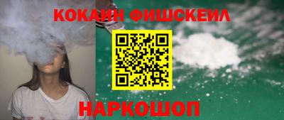 прущая мука Ликино-Дулёво