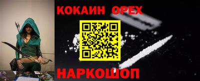 скорость Лесосибирск