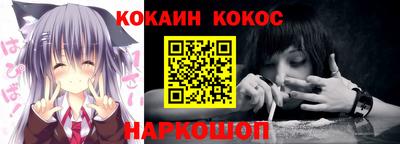 прущая мука Ликино-Дулёво