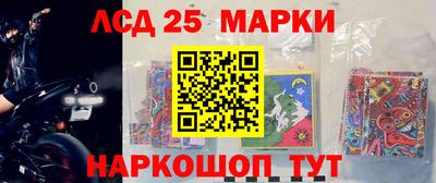 мяу мяу мука Мариинск