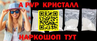 скорость Лесосибирск