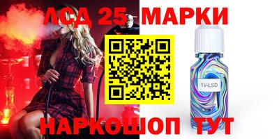 мефедрон VHQ Малоярославец