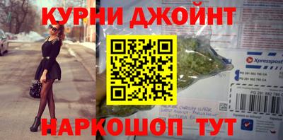скорость Ливны