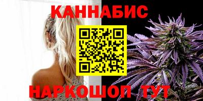 скорость Ливны