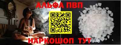 скорость Лесосибирск