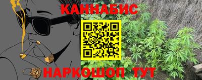 скорость Лесосибирск