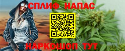 прущая мука Ликино-Дулёво