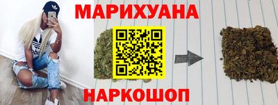 мефедрон VHQ Малоярославец