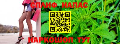 мяу мяу мука Мариинск