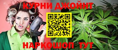 прущая мука Ликино-Дулёво