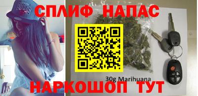 прущая мука Ликино-Дулёво