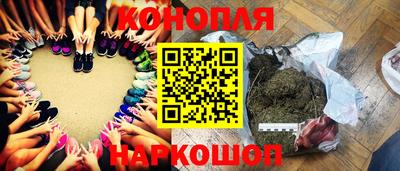 скорость Ливны