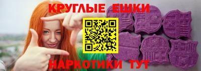 прущая мука Ликино-Дулёво