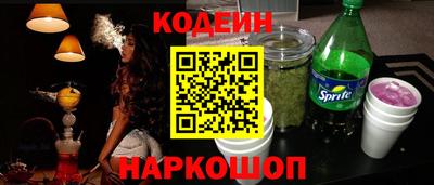 скорость Лесосибирск