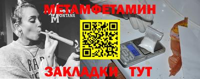 прущая мука Ликино-Дулёво