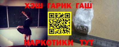 прущая мука Ликино-Дулёво