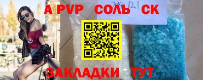 скорость Лесосибирск