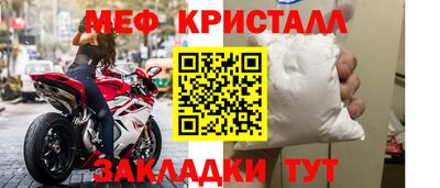 скорость Лесосибирск